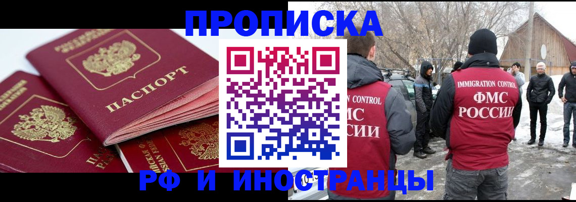 форма 3 в Нововоронеже